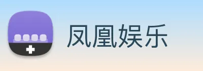 皇冠体育 Logo